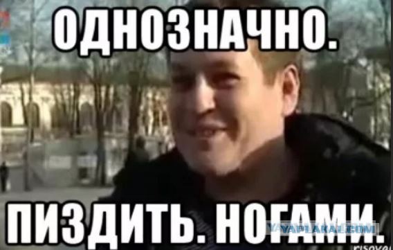 Молодые соседки по палате издевались над пенсионеркой.