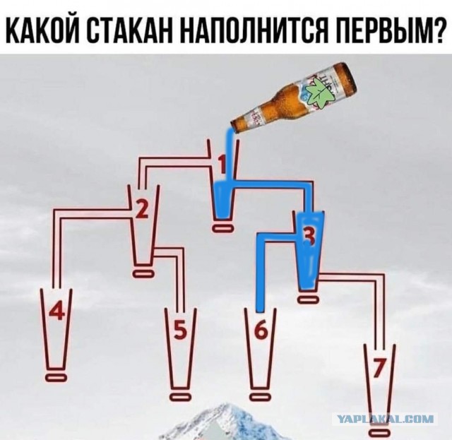 Кучка картинок №9