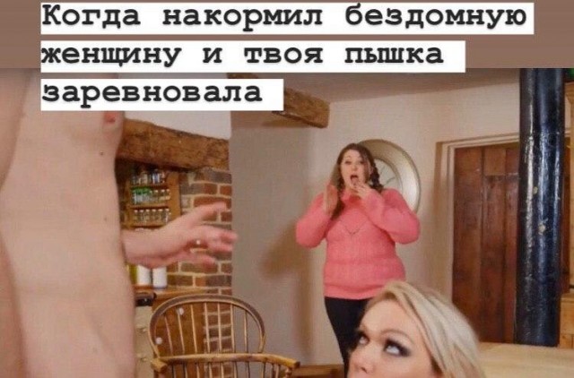 Очень пошлые картинки про это.18+