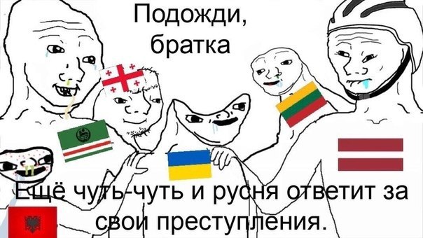 Украина не предоставила данные с радаров о крушении рейса MH17