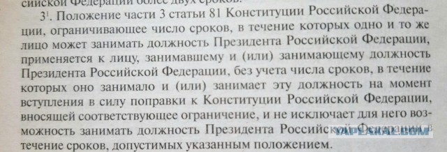 Пацаны уверены в результате