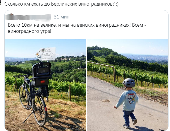 Реальные зарплаты