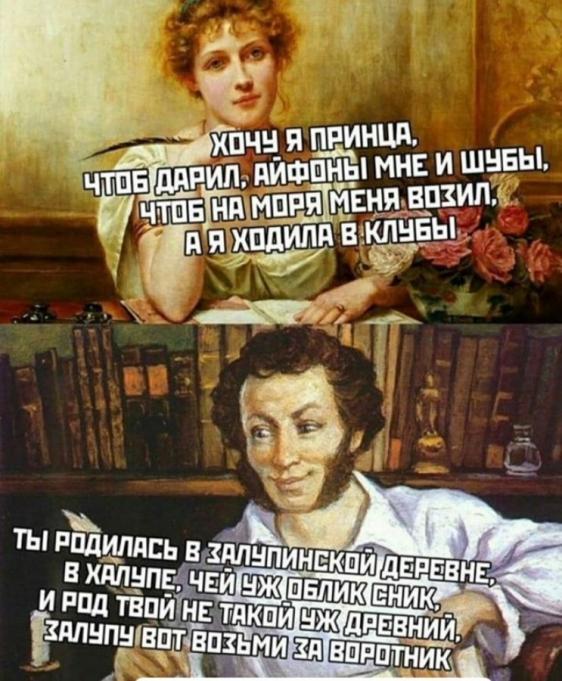 Бредзона 28.09.20