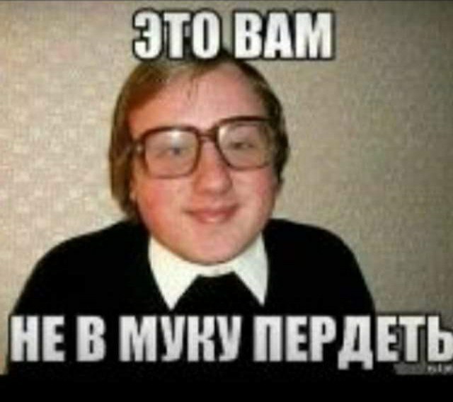 Немного картинок для настроения 04.10.20