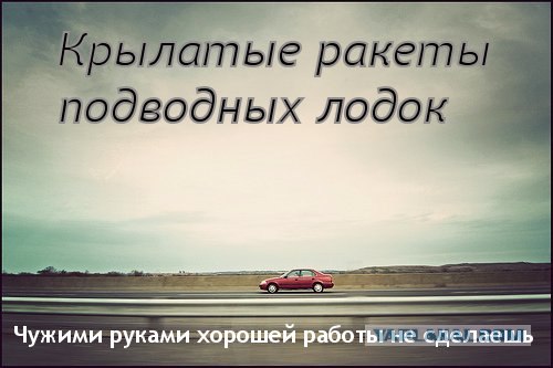 Фотожаба: Создаём свой альбом