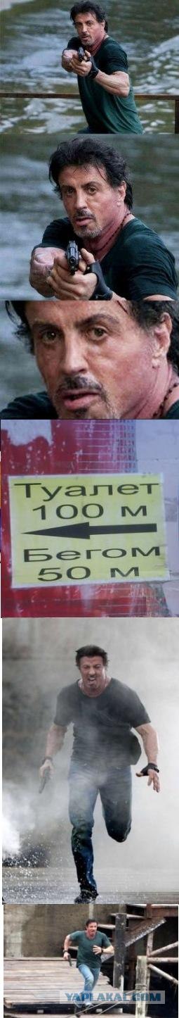 Фотожаба: Куда так торопится Слай?