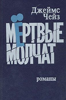 «Типичный путь российского гангстера». Что известно об убитом бизнесмене Александре Петрове?