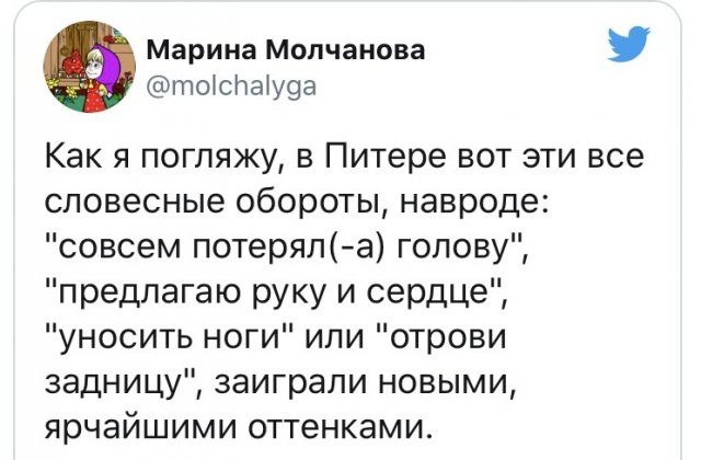 Под Петербургом собака принесла в зубах человеческую ногу. Другие части тела ранее нашли дети