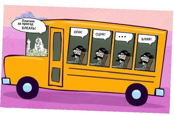 Фотожаба: Хммм... как вариант!