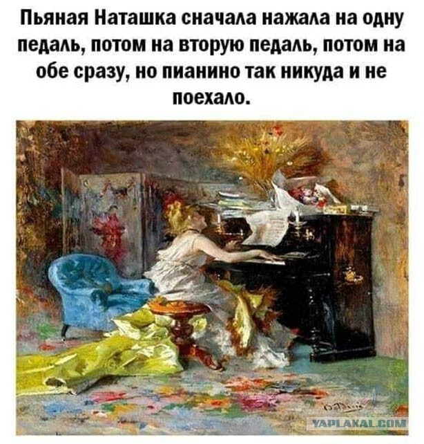 Когда жена распускает руки