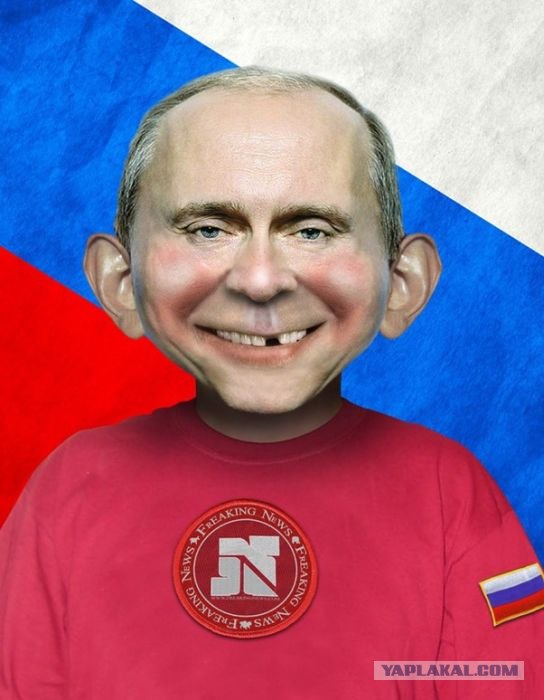 Ботокс для премьера