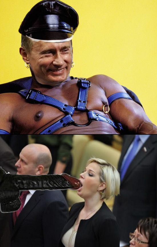 Фотожаба: Депутатка 80 lvl