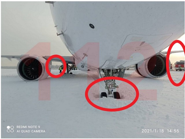 Самолет МС-21 выкатился за пределы взлетно-посадочной полосы в Жуковском