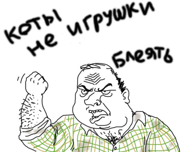 3 краштеста