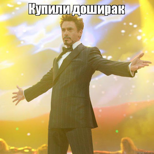 Бизнес-ланч из офисов по всему миру.