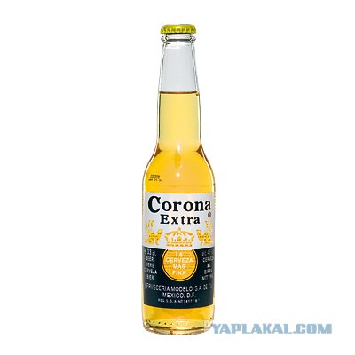 Британский литрбол