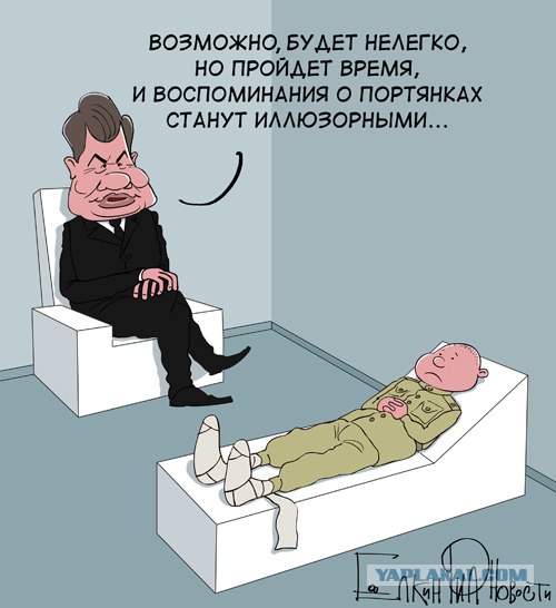 Мы всех их порвем! Ноу комментс.