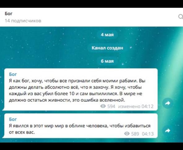 ⚡️В Казани неизвестный открыл стрельбу в школе