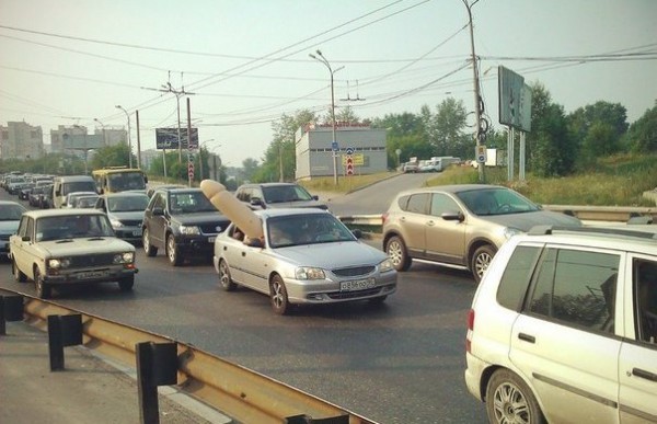 Так себе картинки 19.06.21