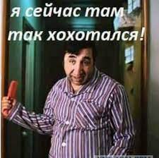 Плюсы Сталина