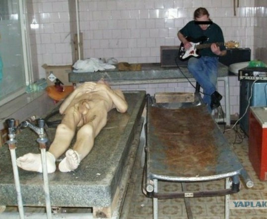 Чёрный юмор