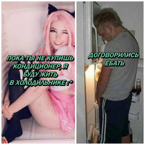 Пятница. И немного слегка пошлых картинок с надписями и без (03.09)