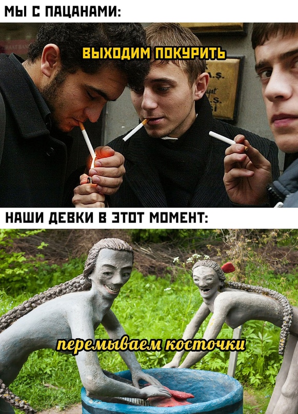 Весёлый полтишок 03.10