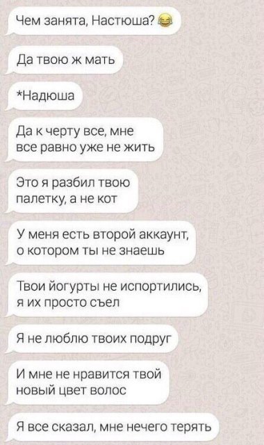 Картинки 07.11.21