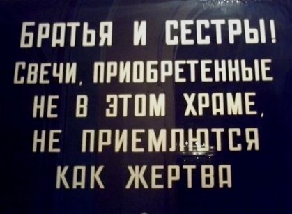 Гинцбург назвал граждан, с которых можно снять COVID-ограничения 