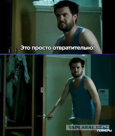 Секретики PornHub