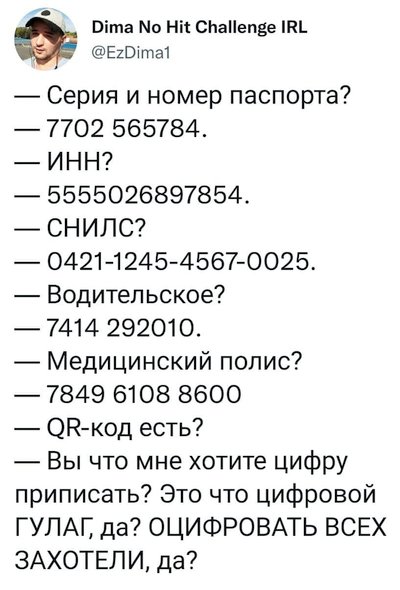Чуток картинок 17.12.21