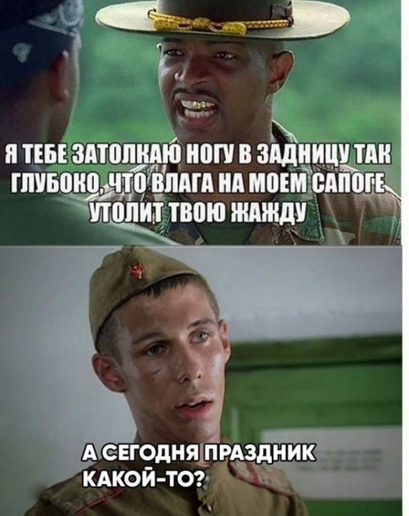 Панин удивляется, куда мир катится