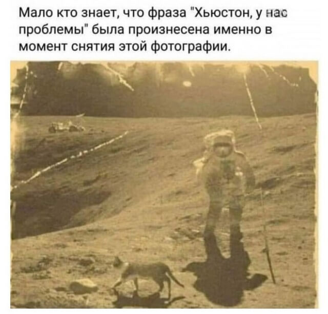 Картинки и мемы, всем прекрасных выходных