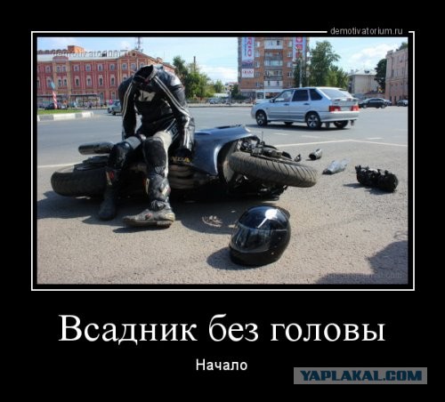 Бредзона