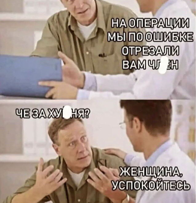 Пятница. И немного слегка пошлых картинок с надписями и без 16+ (18.02)