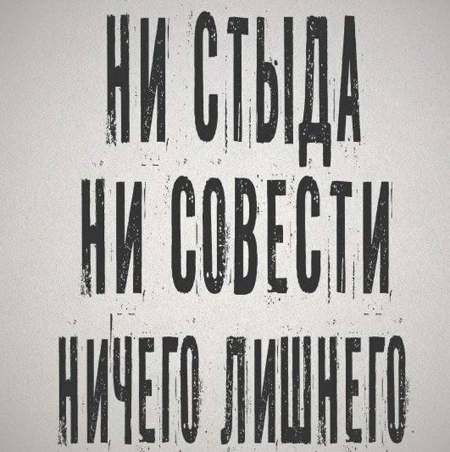 Лия Ахеджакова уезжает из России. Навсегда