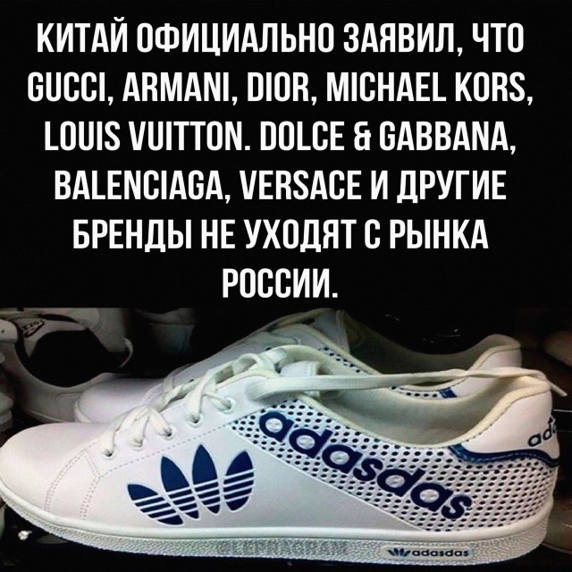 О поставках деталей для самолетов. Делягин