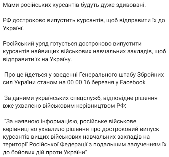Сын замгубернатора НАО погиб в ходе спецоперации на Украине