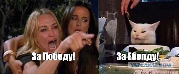 #Za