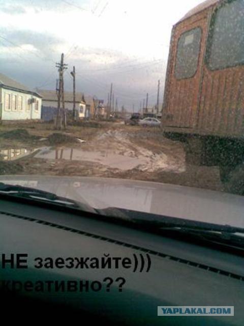 Креативные фотографии