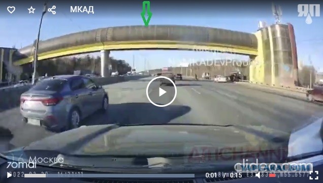 Велосипеход