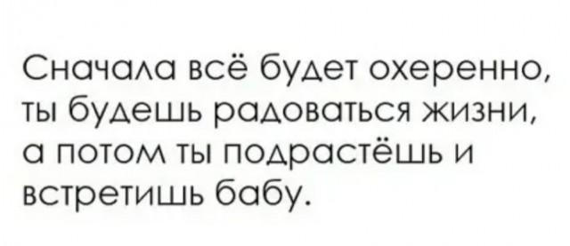 Так себе картинки 16.04.22