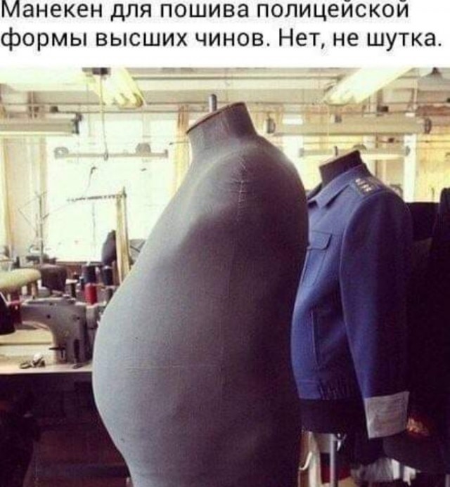Картинки и мемы для настроения - 21