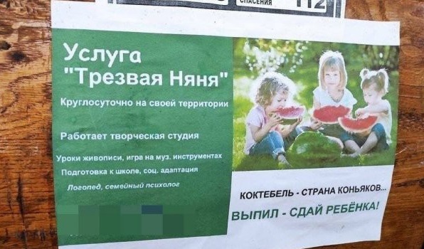 Забавные шутки, фразы, картинки из этих ваших интернетов