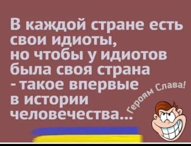 Польша, Варшава. 9 мая.