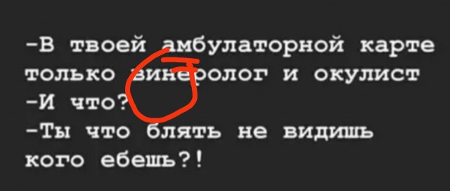 Так себе картинки 12.05.22