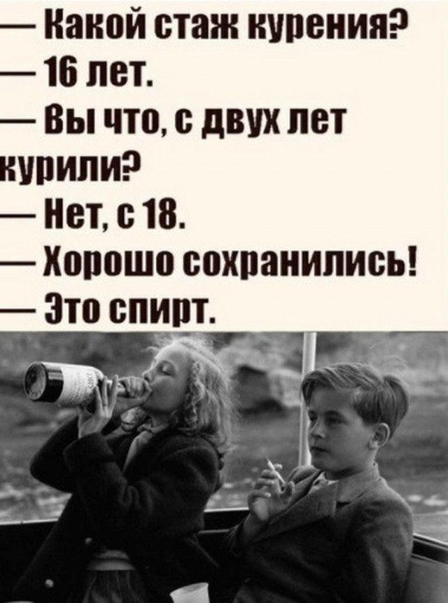 Так себе картинки 10.07.22