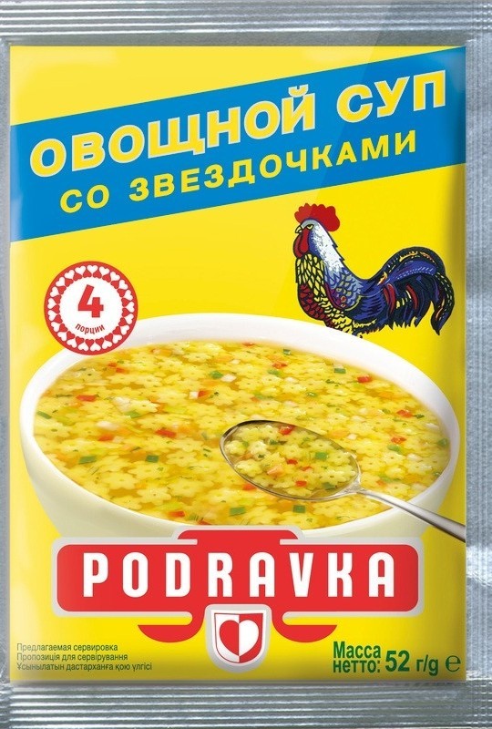7 вкусняшек из СССР, которые сейчас днём с огнём не сыщешь