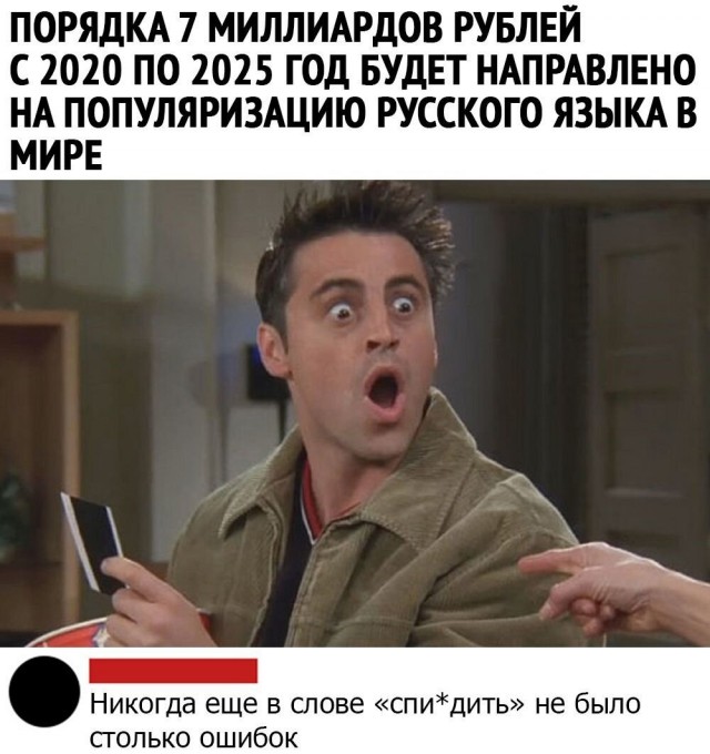 Немного картинок."Колбасный ветер". Август