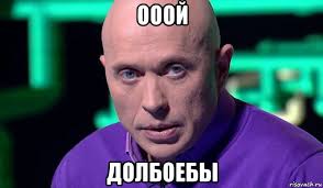 Чипсы со вкусом... вагины